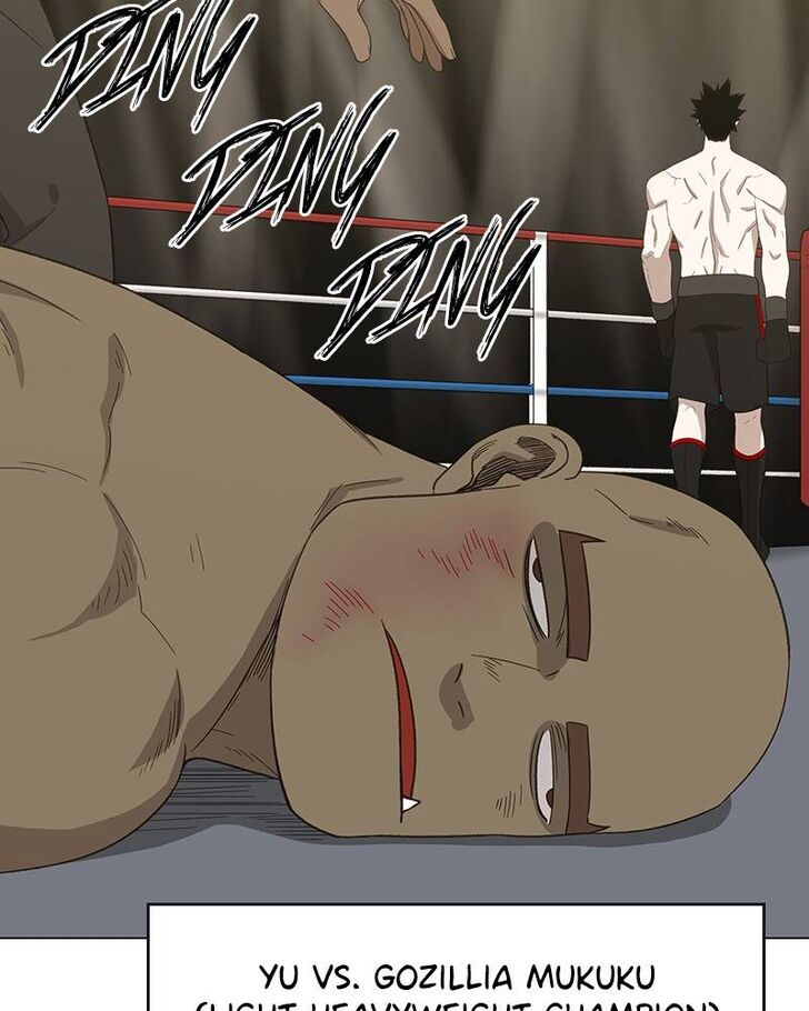 Read The Boxer (en) Manga Online