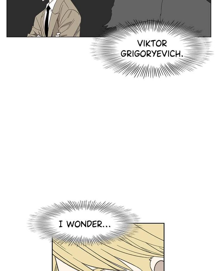 Read The Boxer (en) Manga Online