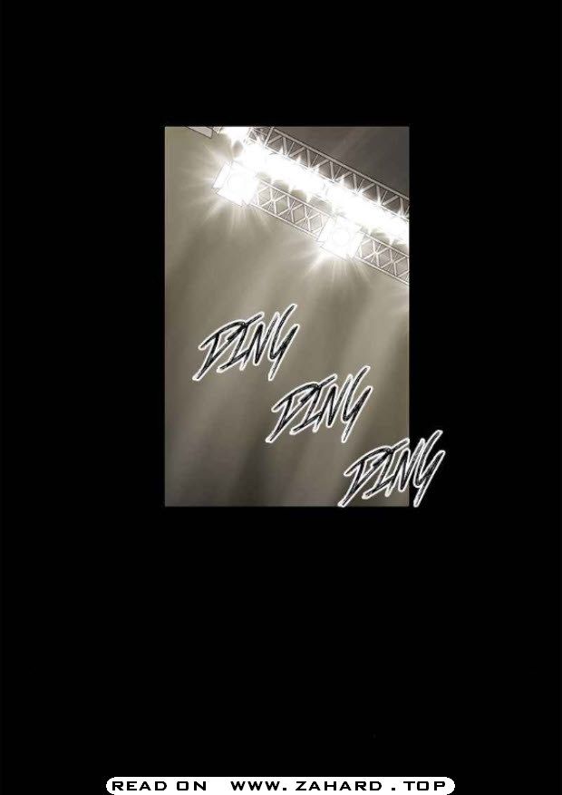 Read The Boxer (en) Manga Online