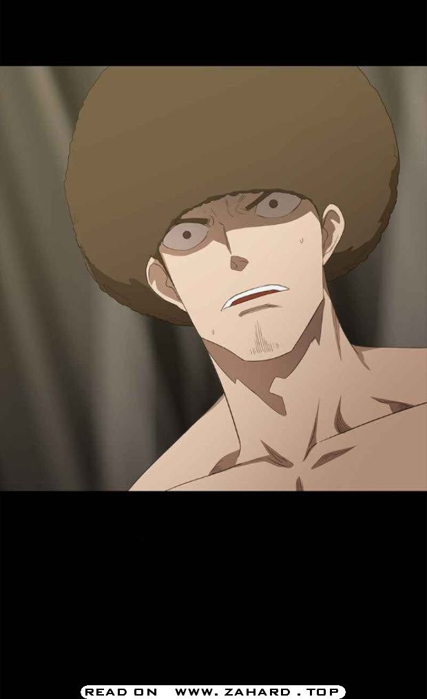 Read The Boxer (en) Manga Online