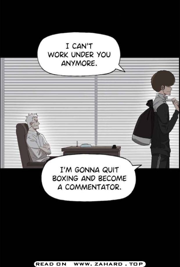 Read The Boxer (en) Manga Online