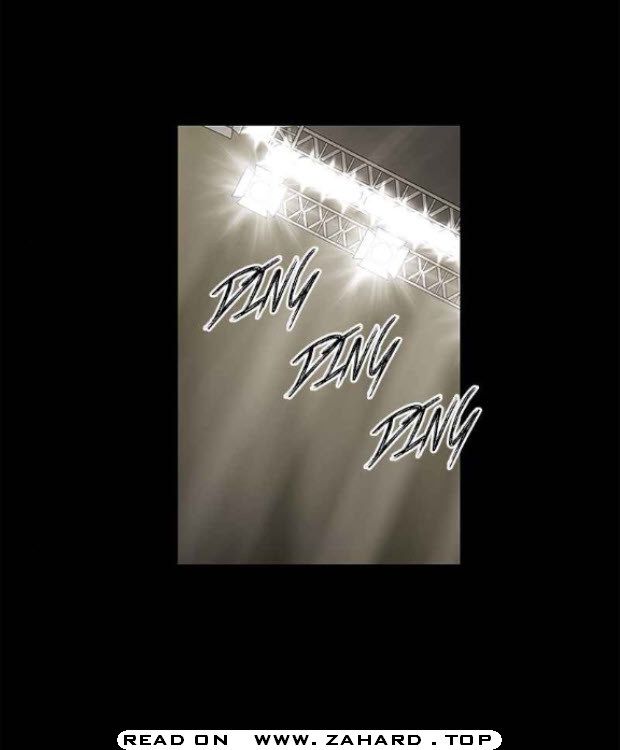 Read The Boxer (en) Manga Online