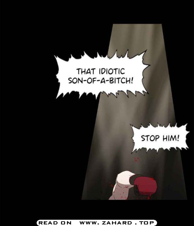 Read The Boxer (en) Manga Online