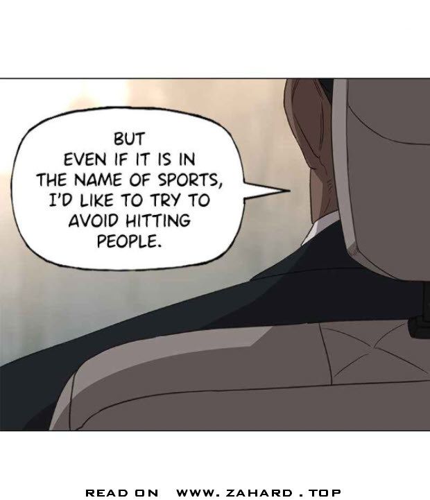 Read The Boxer (en) Manga Online