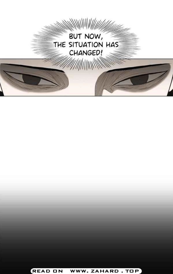 Read The Boxer (en) Manga Online