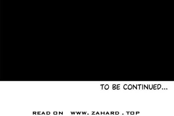 Read The Boxer (en) Manga Online