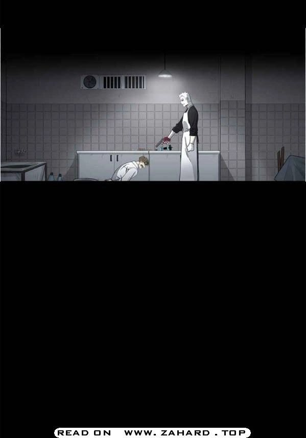 Read The Boxer (en) Manga Online