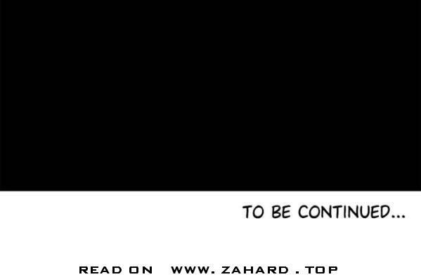 Read The Boxer (en) Manga Online