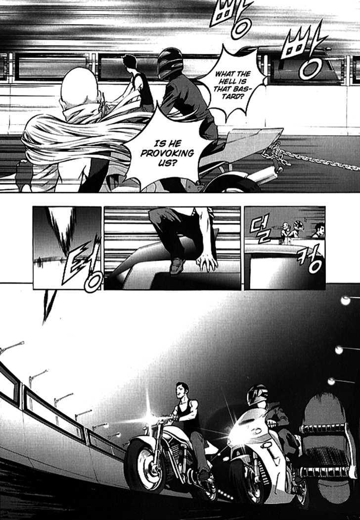 Read The Breaker (en) Manga Online