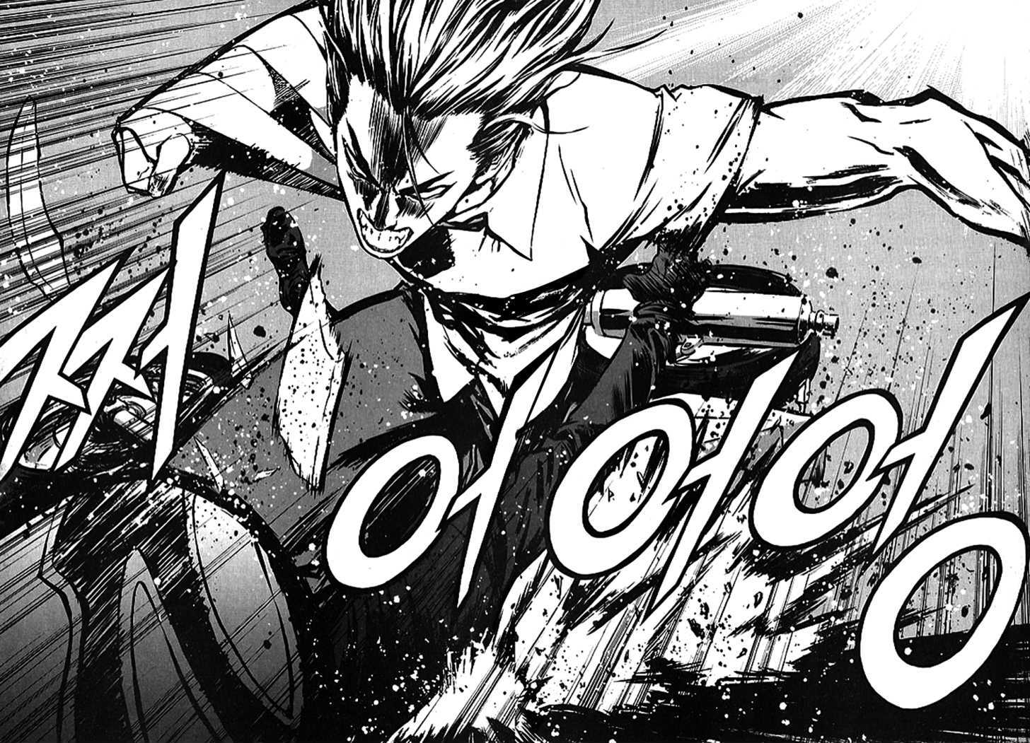 Read The Breaker (en) Manga Online