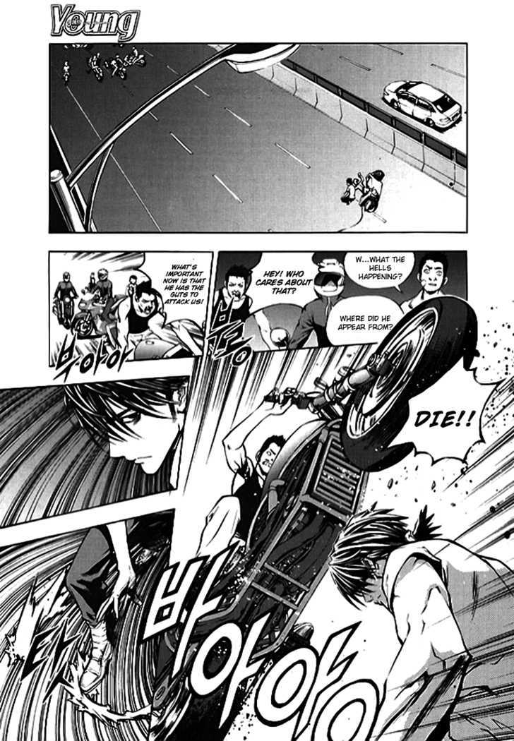 Read The Breaker (en) Manga Online