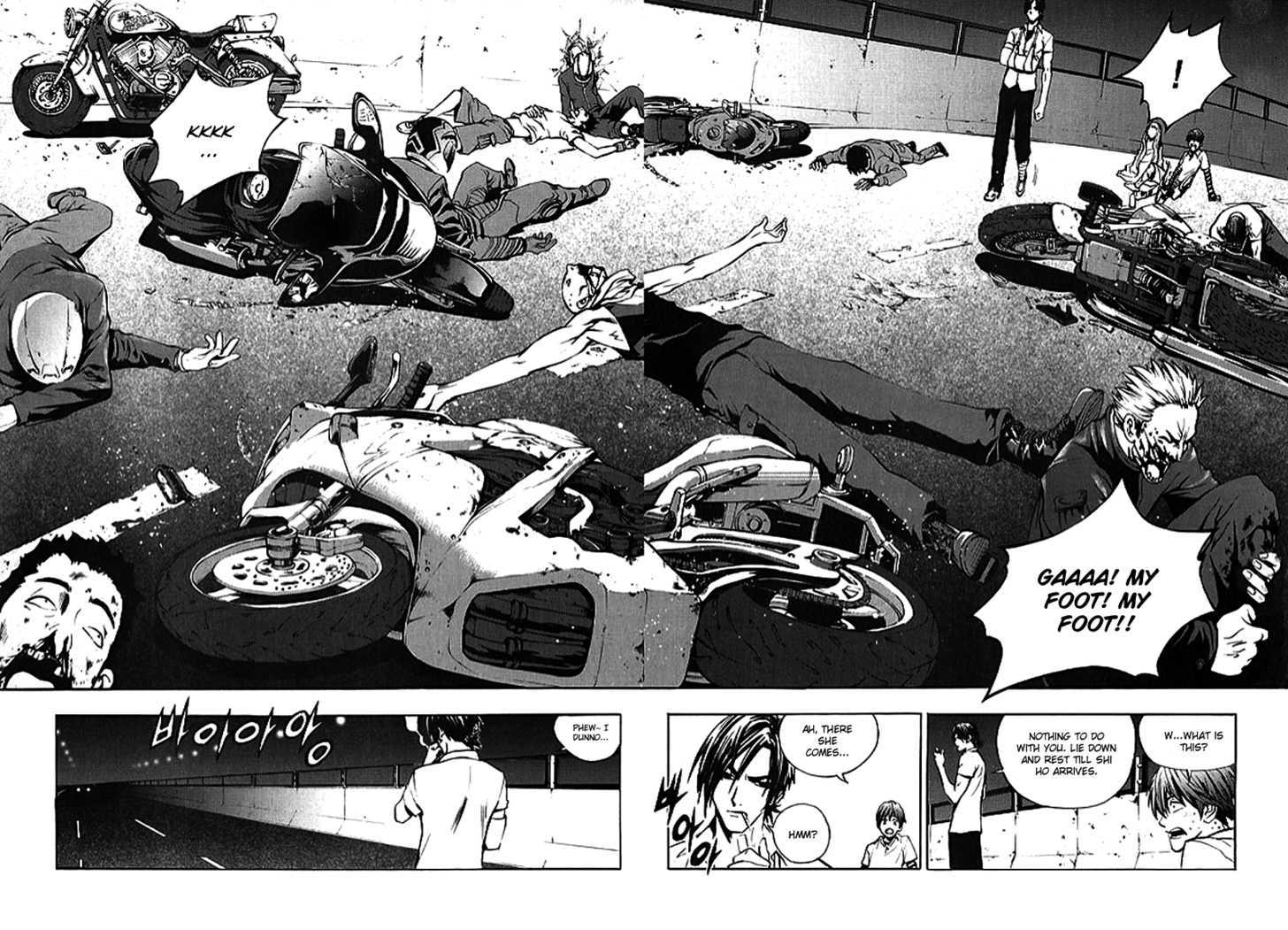 Read The Breaker (en) Manga Online