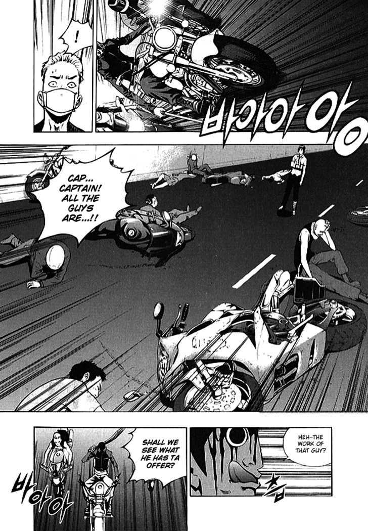 Read The Breaker (en) Manga Online