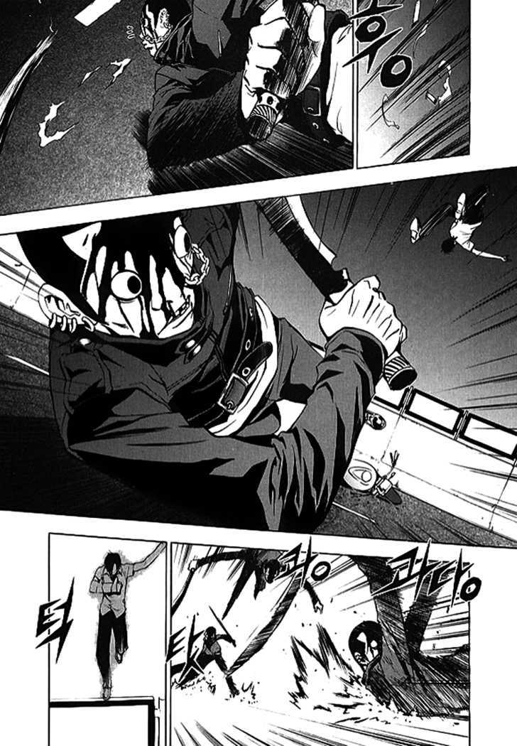 Read The Breaker (en) Manga Online