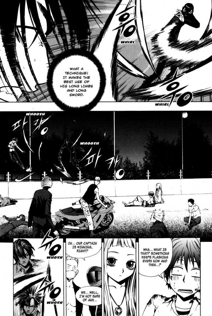 Read The Breaker (en) Manga Online