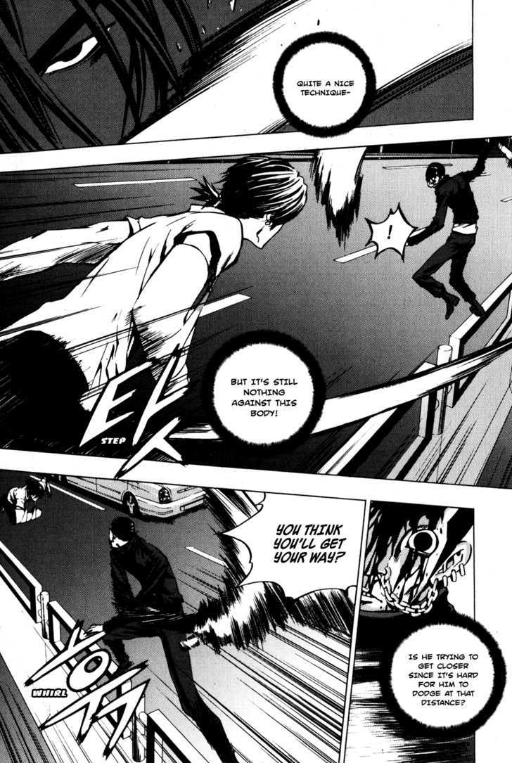 Read The Breaker (en) Manga Online