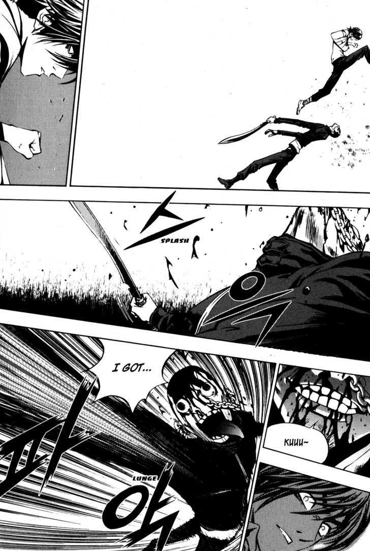 Read The Breaker (en) Manga Online