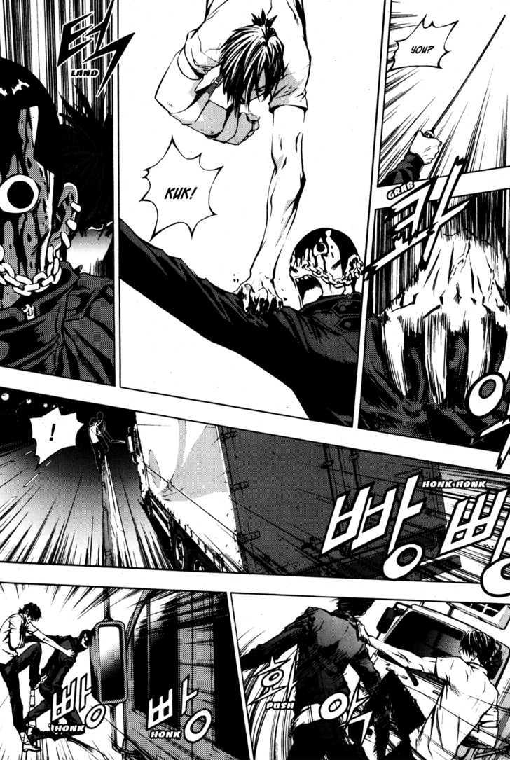 Read The Breaker (en) Manga Online