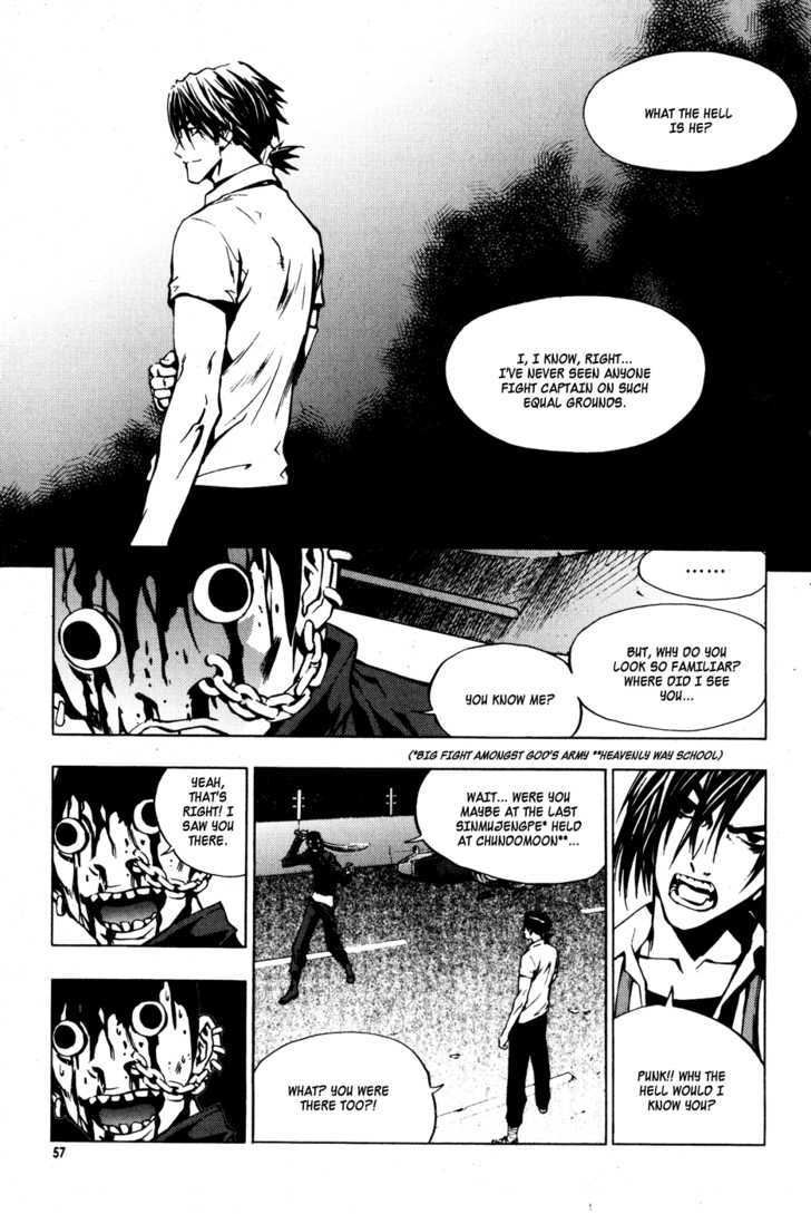 Read The Breaker (en) Manga Online