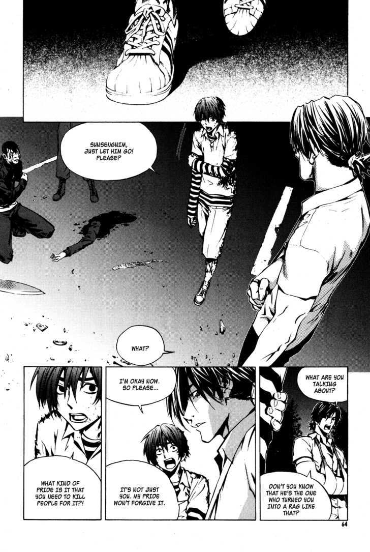 Read The Breaker (en) Manga Online