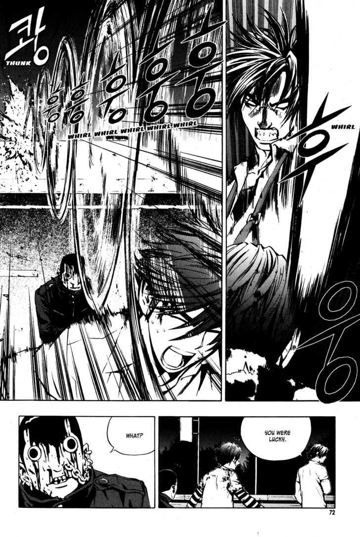 Read The Breaker (en) Manga Online