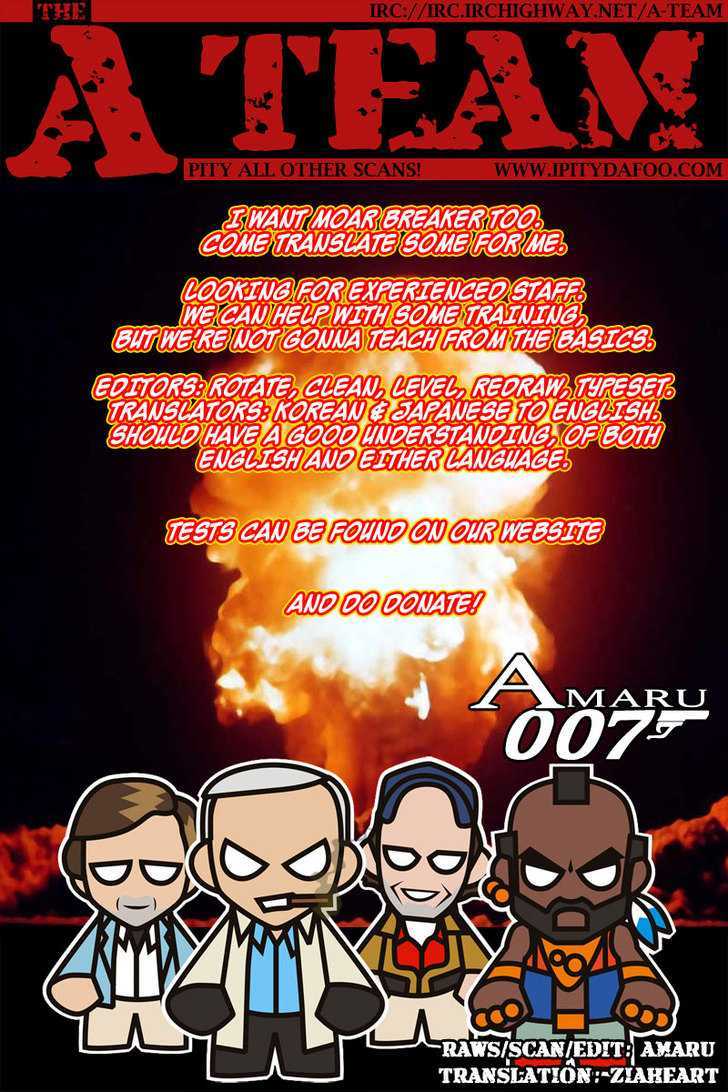 Read The Breaker (en) Manga Online