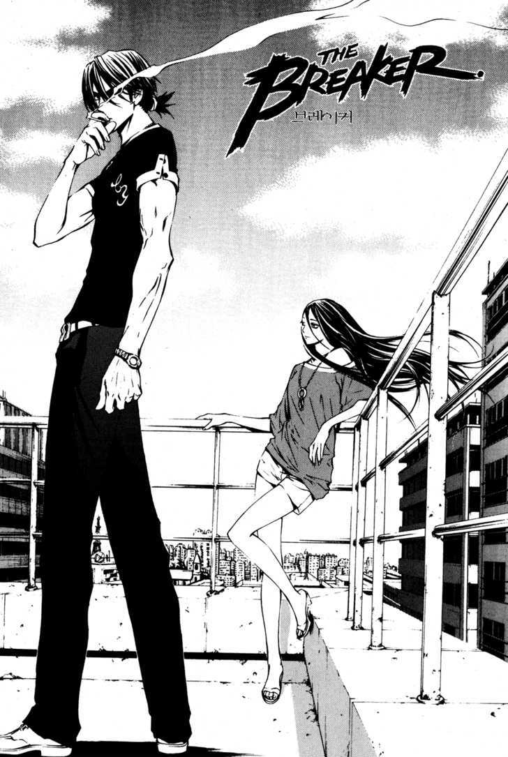 Read The Breaker (en) Manga Online