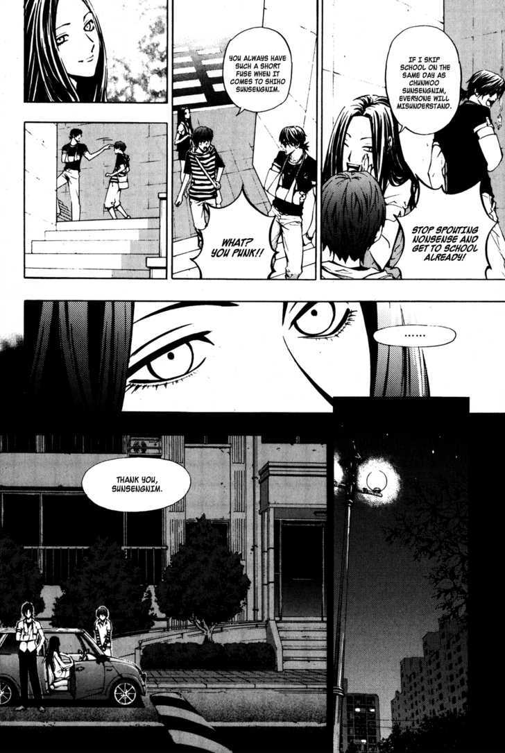 Read The Breaker (en) Manga Online