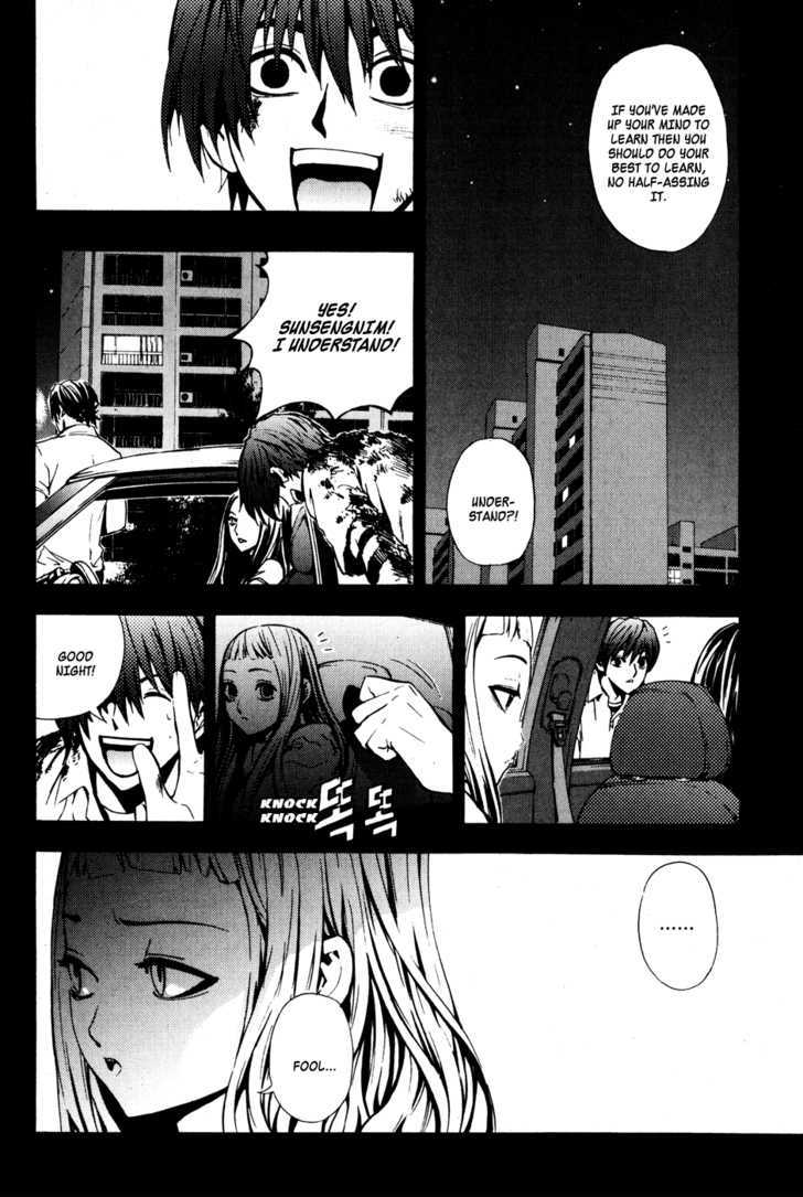 Read The Breaker (en) Manga Online