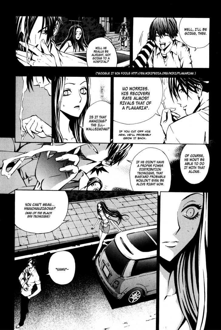 Read The Breaker (en) Manga Online