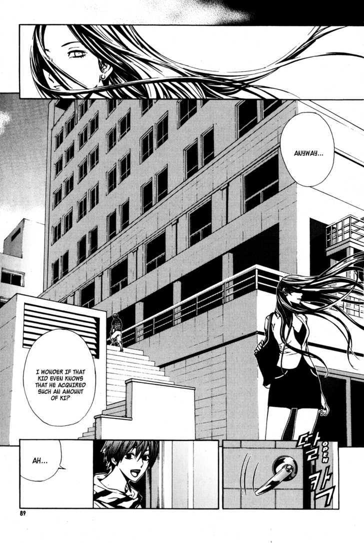 Read The Breaker (en) Manga Online