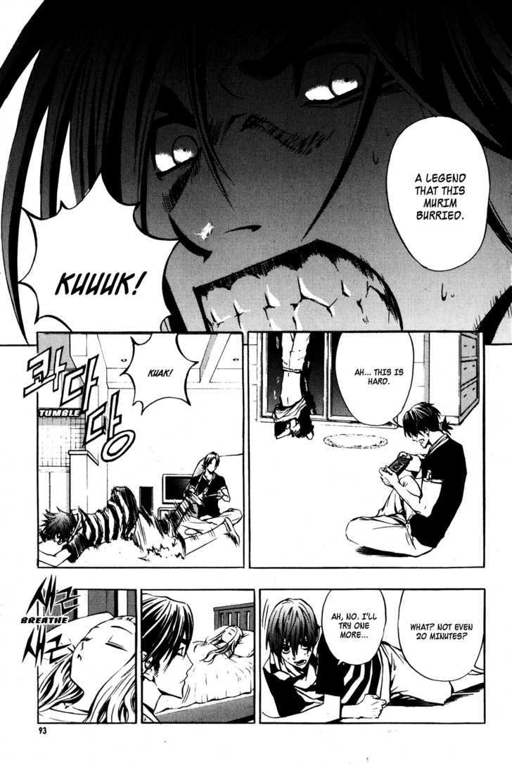 Read The Breaker (en) Manga Online