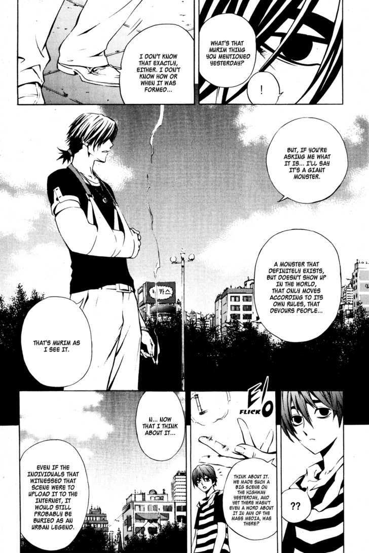 Read The Breaker (en) Manga Online