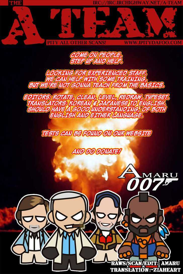 Read The Breaker (en) Manga Online