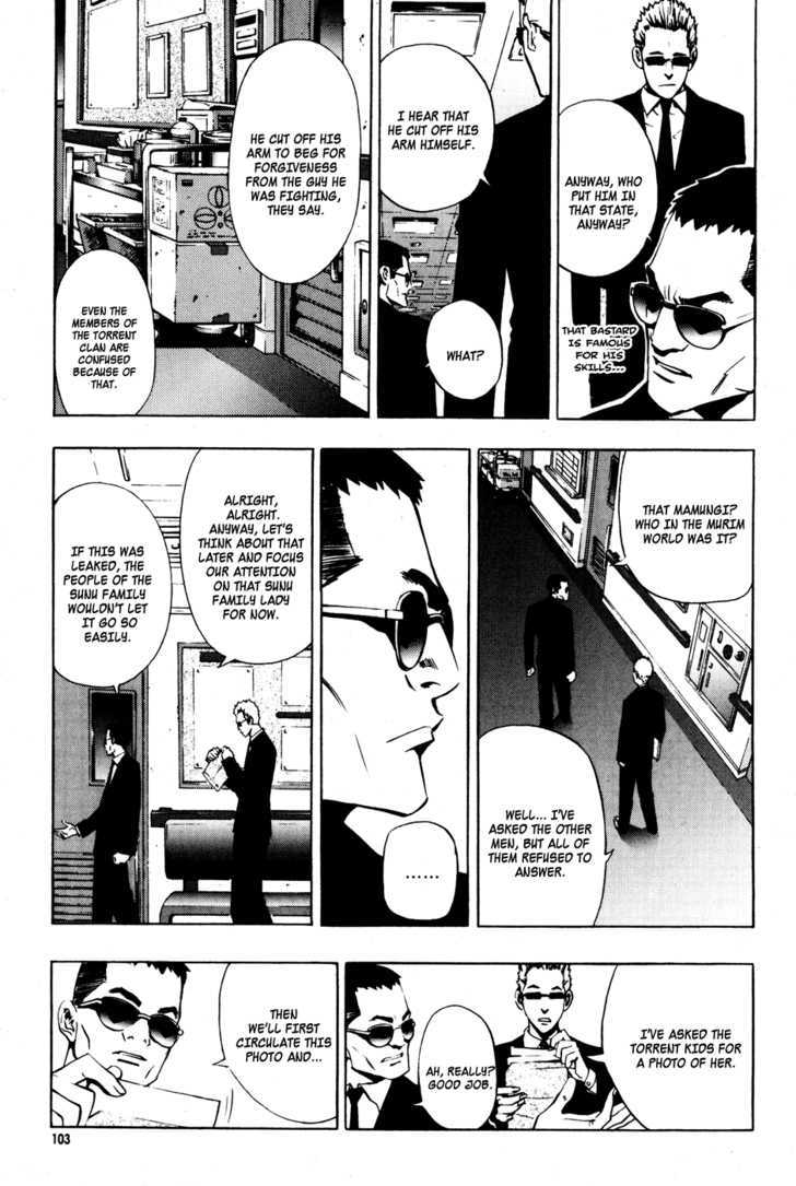 Read The Breaker (en) Manga Online