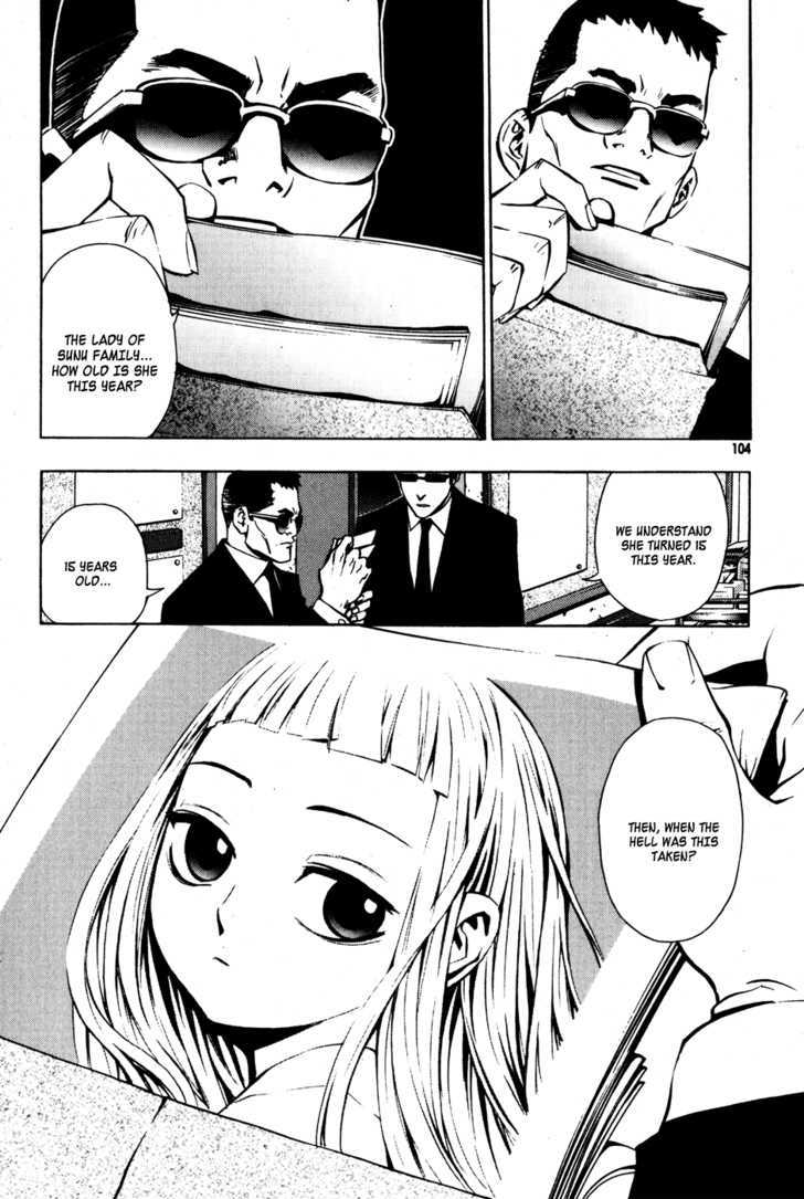 Read The Breaker (en) Manga Online