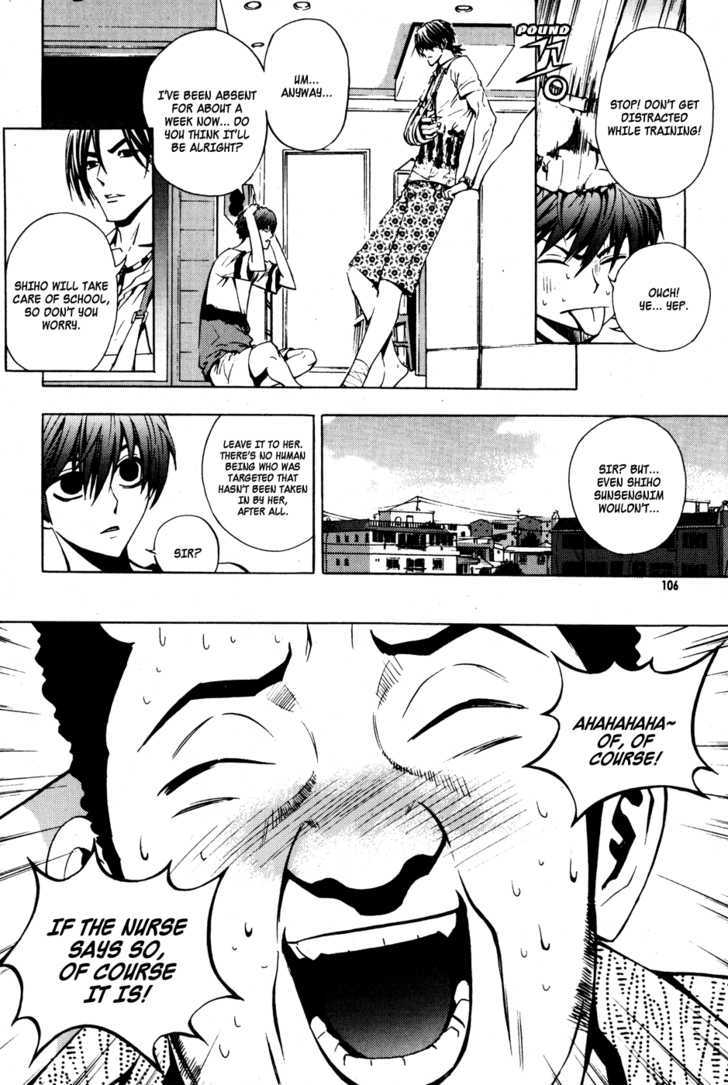 Read The Breaker (en) Manga Online