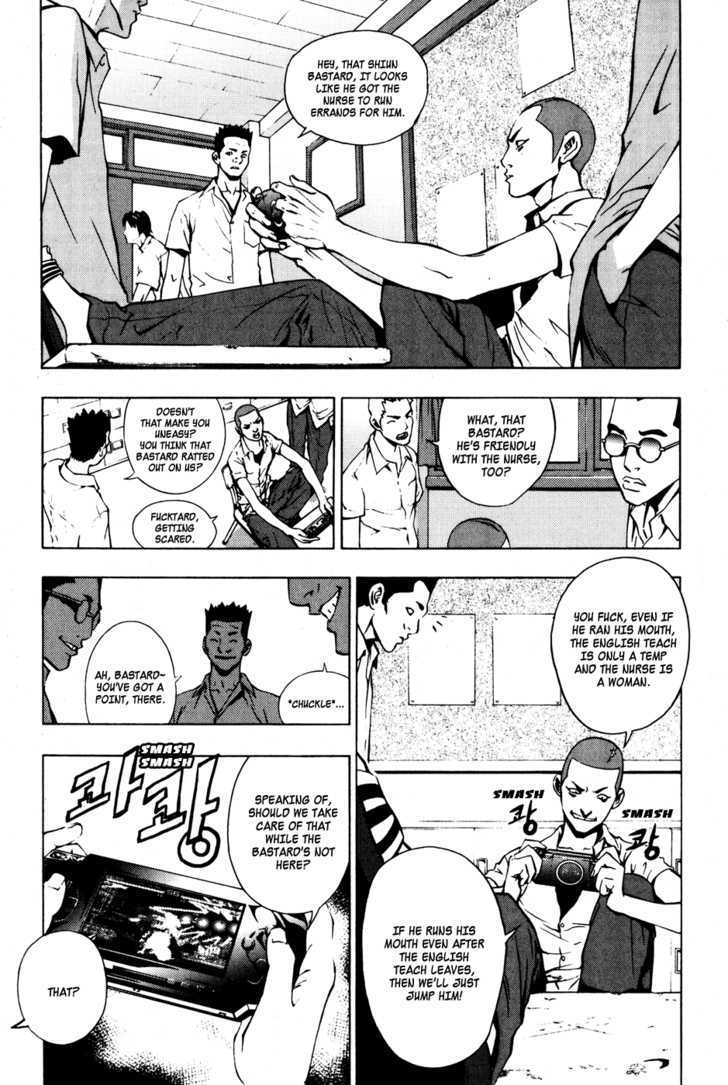 Read The Breaker (en) Manga Online