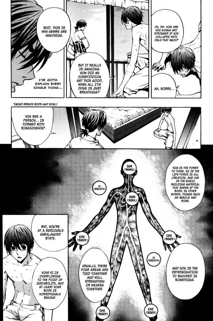 Read The Breaker (en) Manga Online