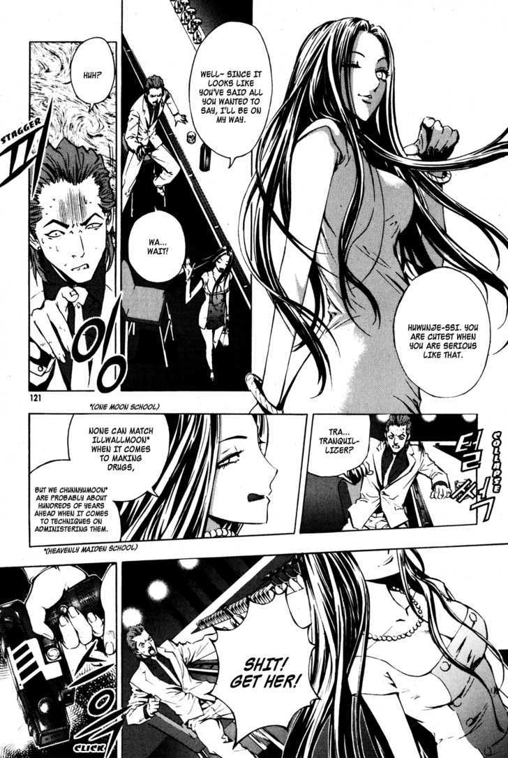 Read The Breaker (en) Manga Online