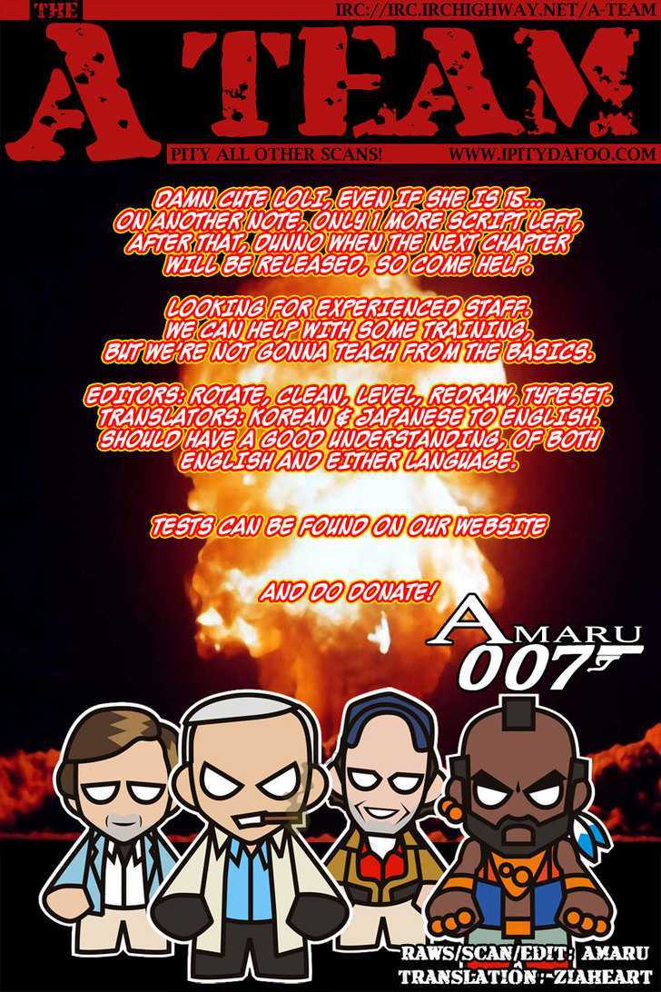 Read The Breaker (en) Manga Online