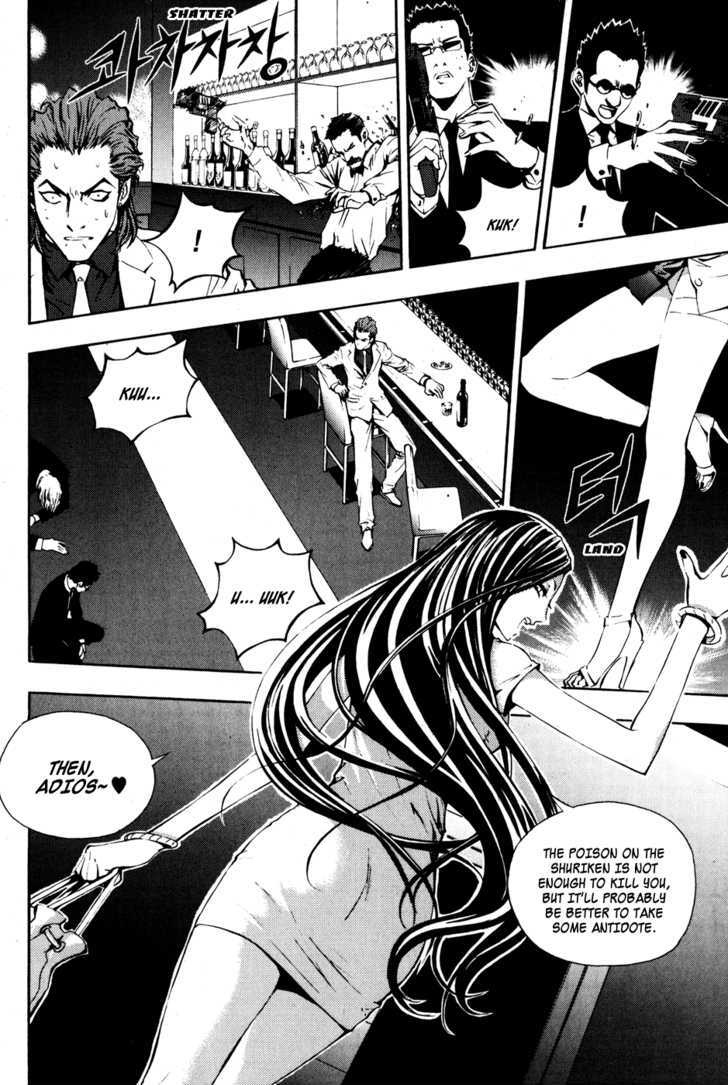 Read The Breaker (en) Manga Online