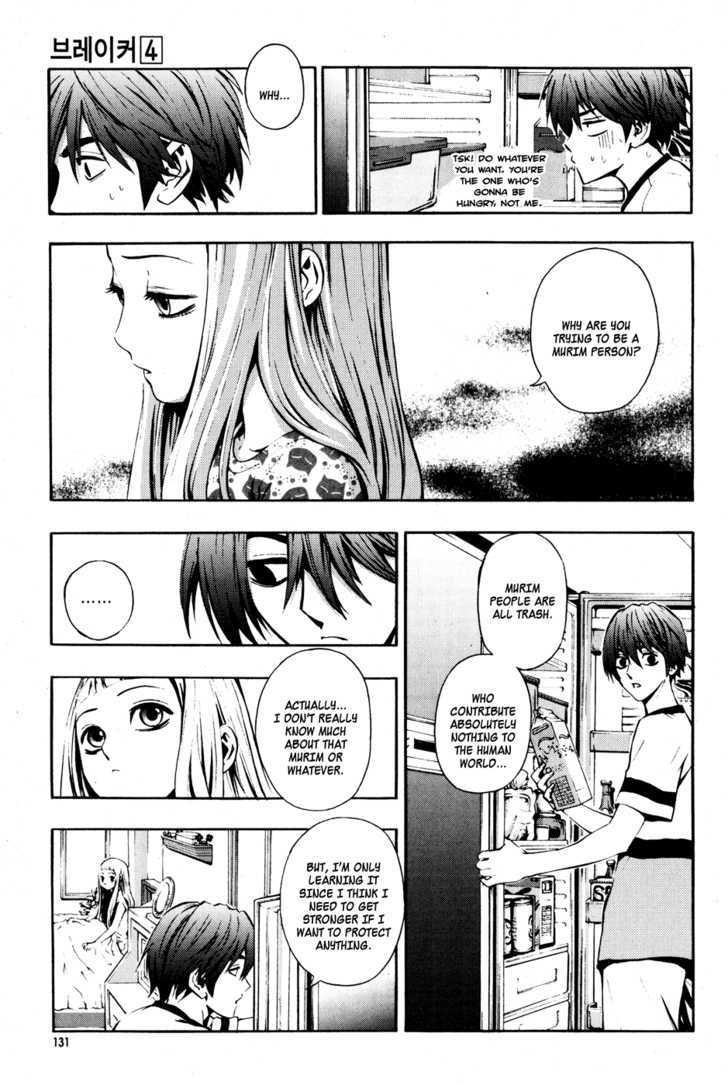 Read The Breaker (en) Manga Online