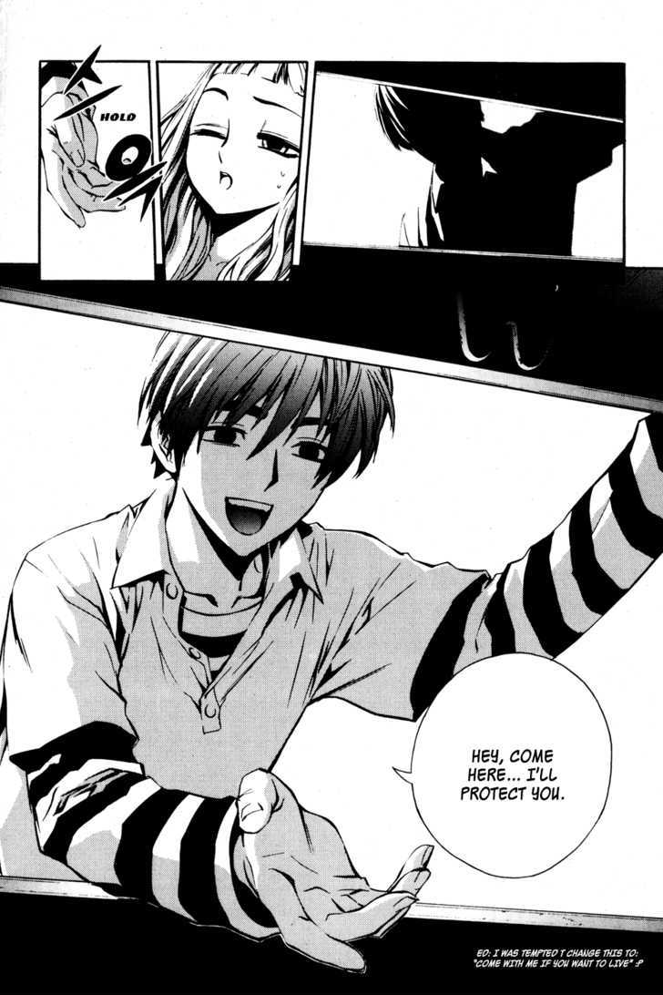 Read The Breaker (en) Manga Online