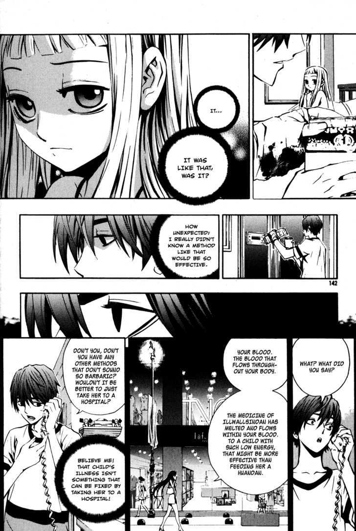 Read The Breaker (en) Manga Online