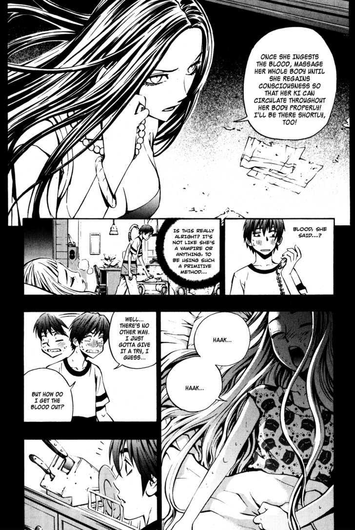 Read The Breaker (en) Manga Online