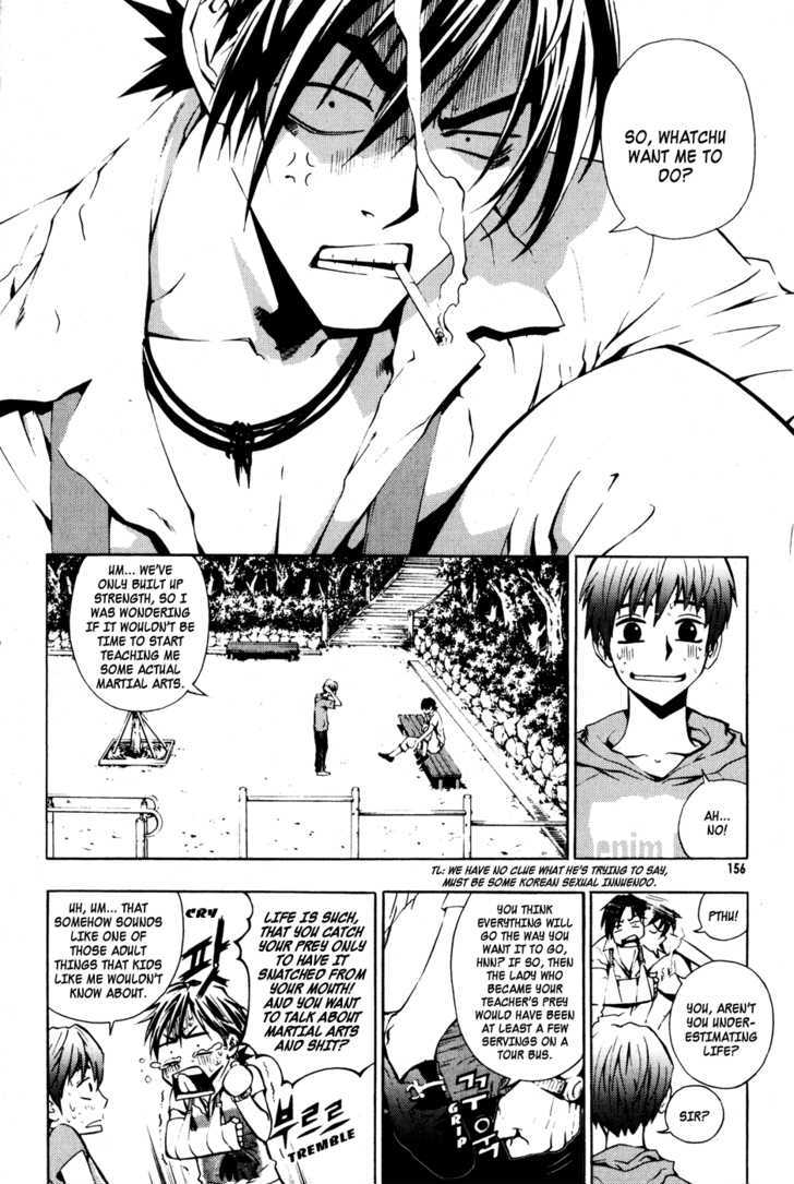 Read The Breaker (en) Manga Online