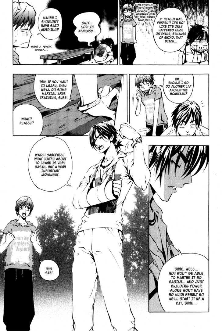 Read The Breaker (en) Manga Online