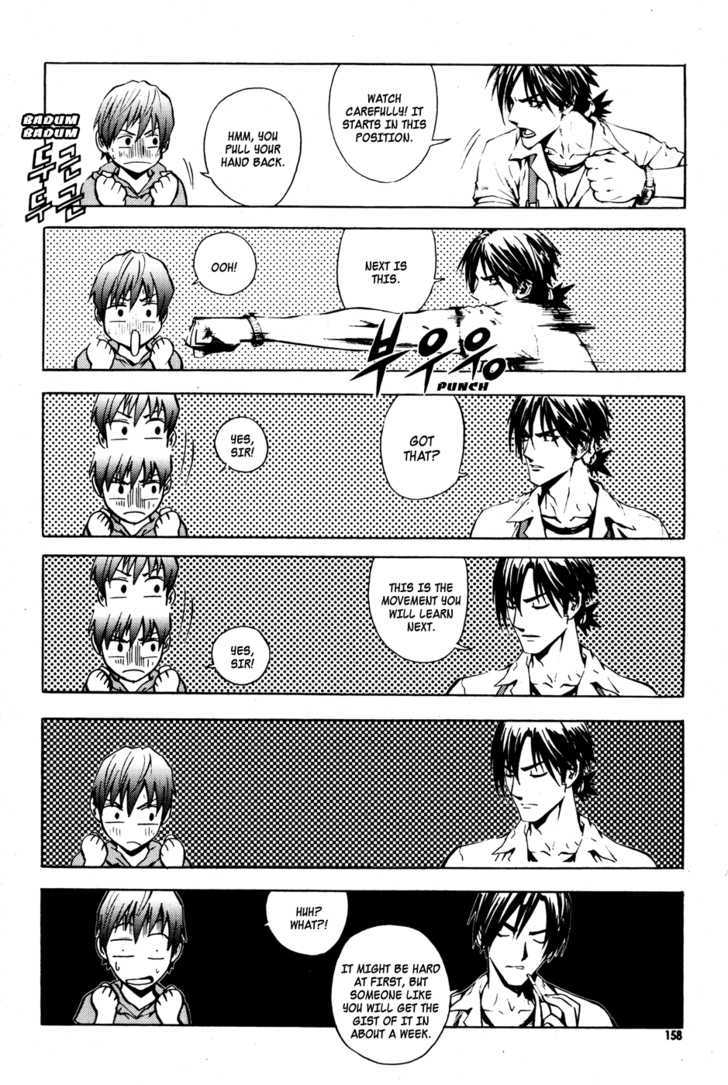 Read The Breaker (en) Manga Online