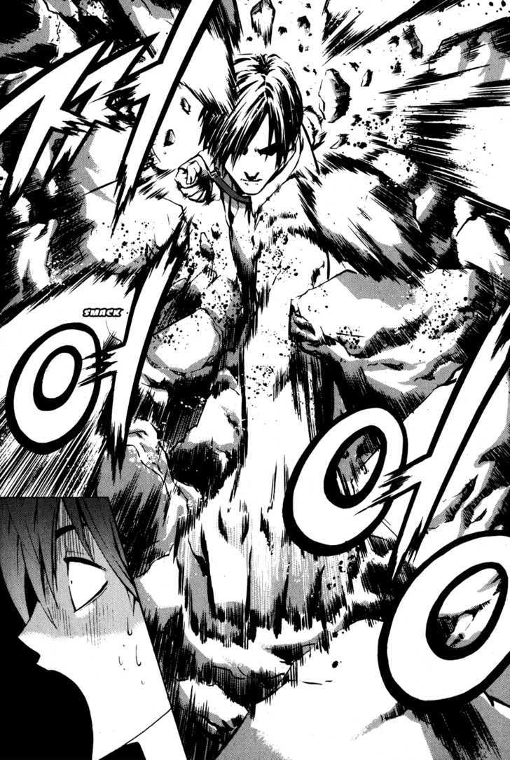 Read The Breaker (en) Manga Online